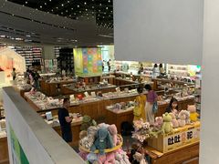 -PAGEONE(北京坊店)