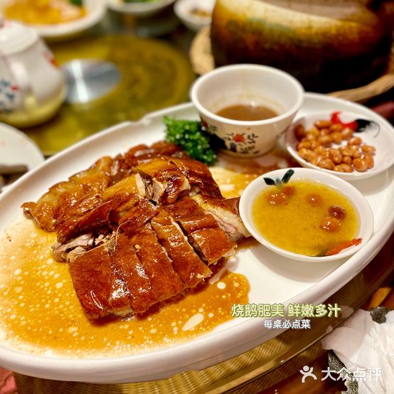 品胜大牌檔