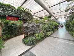 -春满园生态餐厅(南宫路店)