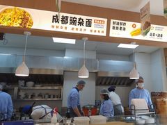-李与白包子铺(桐梓林店)