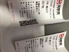 -UME影城(西城广场店)