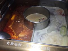 -大渝火锅(苏州西城永捷店)