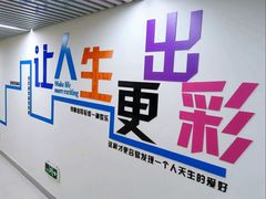 -深圳翠微培训中心·学历·深户