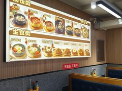 -韩麦大冷面(桂花街直营店)