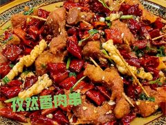 -老来福·非遗酸汤兔(凯旋路店)