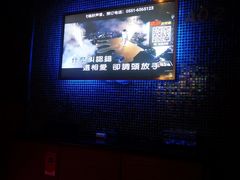 -好声音时尚量贩KTV(之心城店)