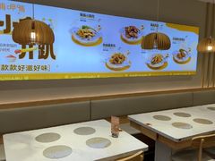 -呷哺呷哺 黄金牧场 (新中关购物中心店)