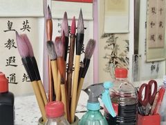 -阿妮亚少儿美术书法(望京店)
