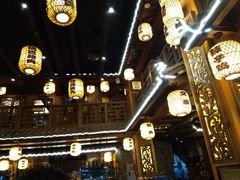 大堂-杨记隆府(南坪店)