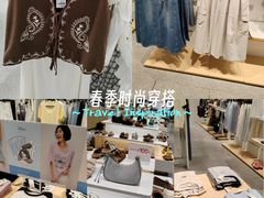 -hotwind热风(丽影广场店)