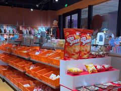 -MARSMART PETS火星宠物超市(1733店)