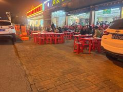 -同发号饭庄(复兴路店)