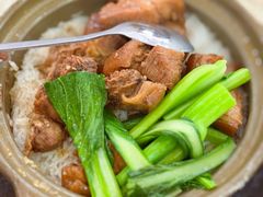 -煲煲掂风味煲仔饭餐厅(西区店)