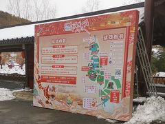 -威海华夏城景区