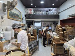 -海汇源老烧麦店(东大街总店)