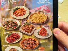 -C'è Amore 爱意(盛京大奥莱店)