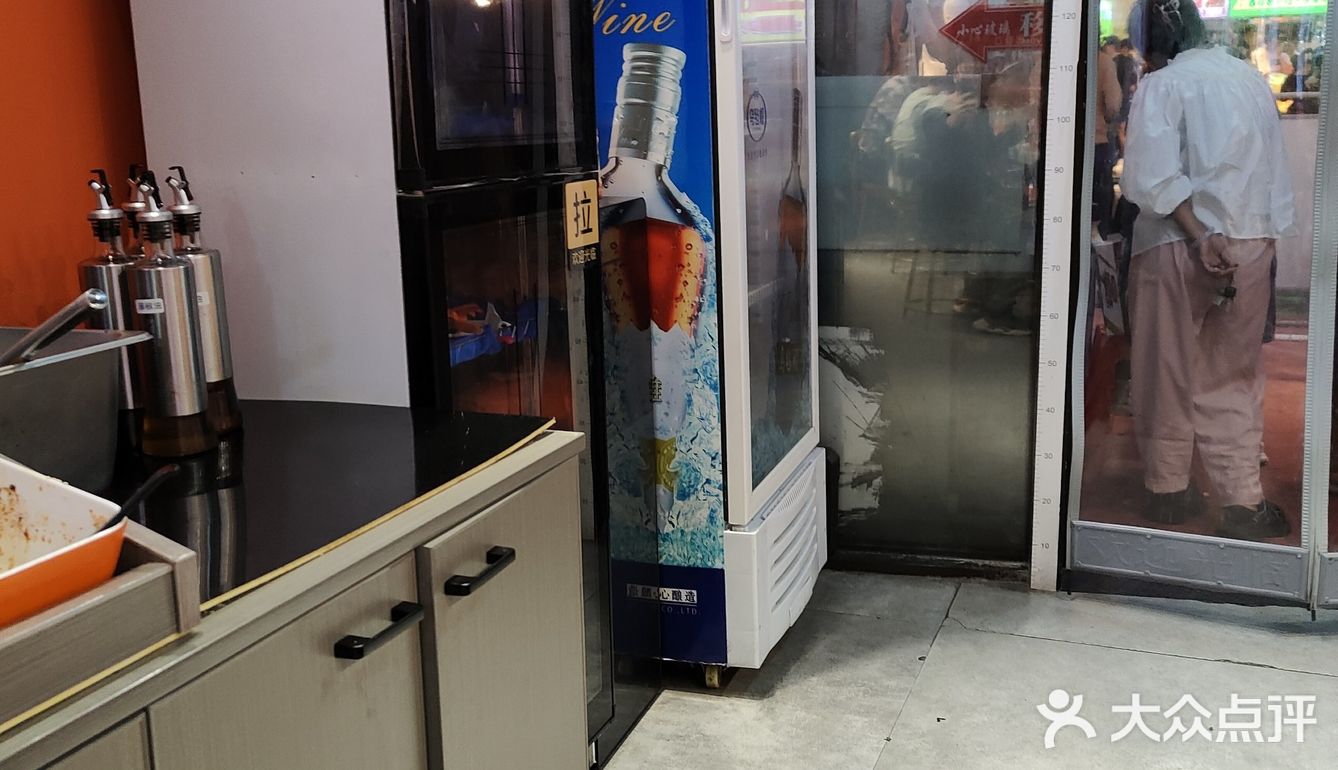 满足我对串串的渴望