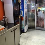 满足我对串串的渴望