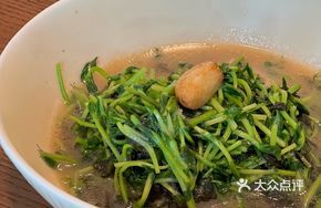 Seaweed and Bean Sprouts Stew