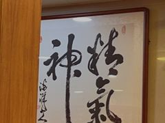 -阿彬生炒牛肉面(解放路店)