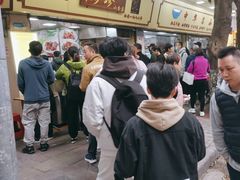 -珍珍小食店(西华路店)