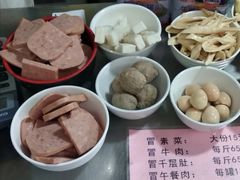 -蓉城西二道无名冒菜(西二道街店)