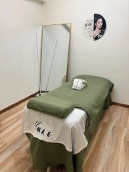 -FUMEIHUI·科技美肤·美体SPA