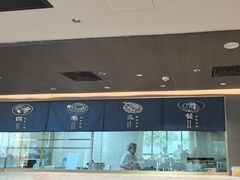 -锦庐道地川菜(来福士店)