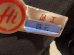 -海底捞火锅(江北万达商业广场店)