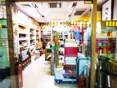 -第5大道精品休闲购物广场