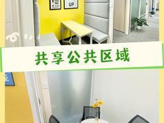 -广州银行大厦