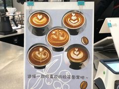 -COFFii&JOY(龙江新城市广场店)