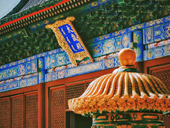 -北京古代建筑博物馆