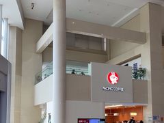 -太平洋咖啡(北大国际医院店)