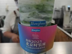 -Blueglass酸奶(财富购物中心店)