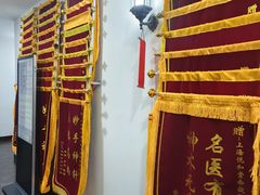 -悦和堂中医门诊部·疼痛调理·针灸推拿·艾灸拔罐