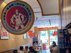 -九老汉·川渝江湖菜(合川路2店)