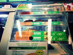 -赛百味SUBWAY(建六宜安广场店)