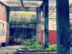 -广州市紫泥堂文化创意园景区