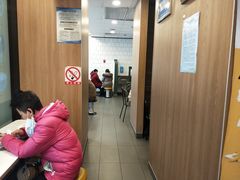 -麦当劳(文武路店)