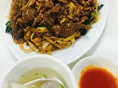 -浩记牛肉店(老街店)