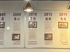 -斯丹姜母鸭·古法干香(泉州总店)