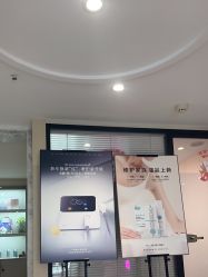 -咪咪专业脱毛连锁机构