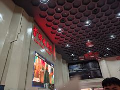 -首都电影院(天津店 中国巨幕)
