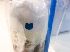 芋头泥石流-兰熊鲜奶(西直门凯德mall店)