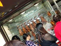 等位区-永兴烧腊