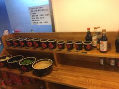 自助调料区-蜀串香牛杂火锅串串