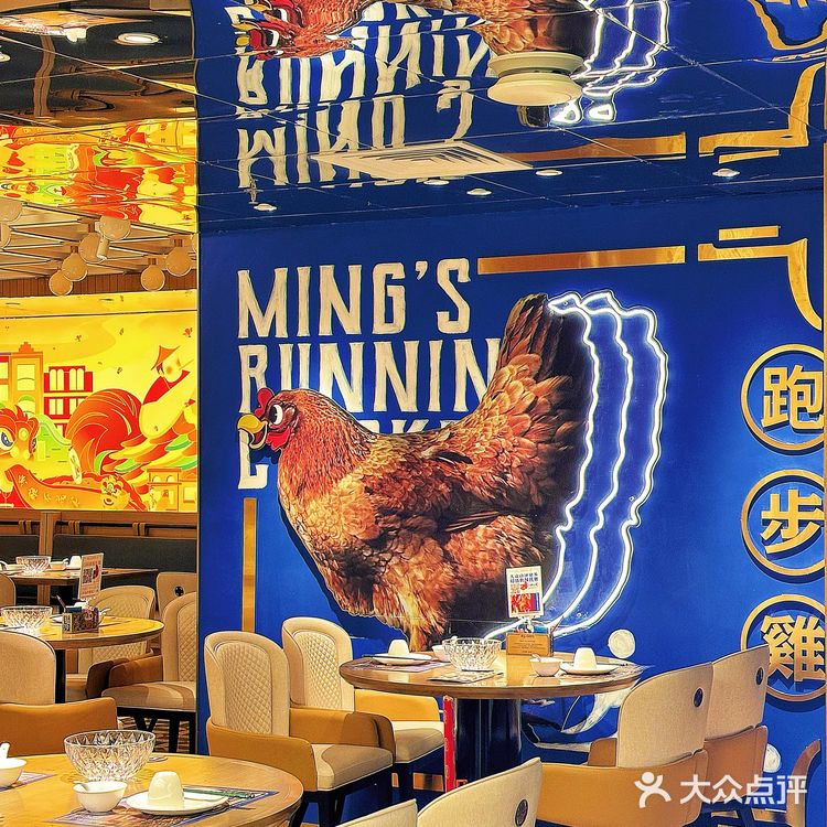 在广州！去这家坐满老广的店准没错！！！