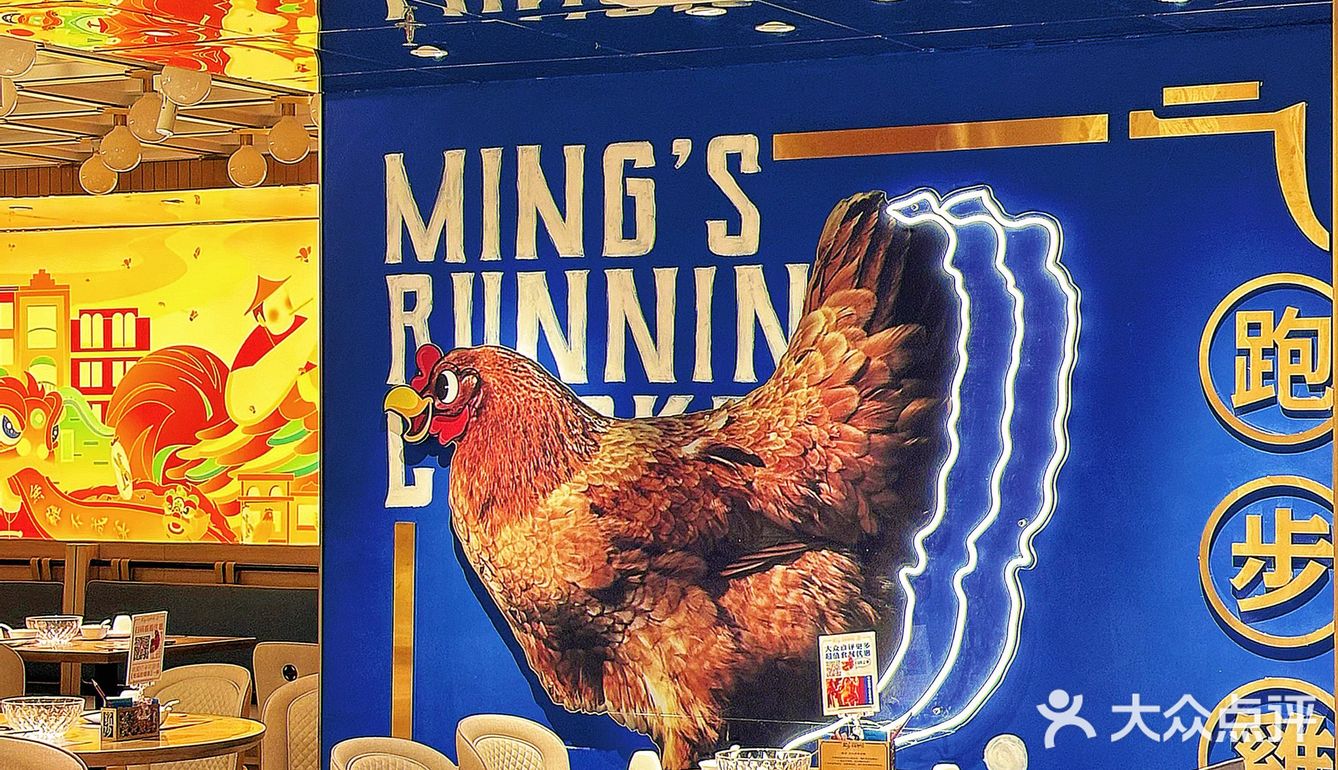 在广州！去这家坐满老广的店准没错！！！