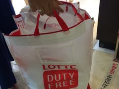 iphone_upload_pic-乐天免税店(明洞店)